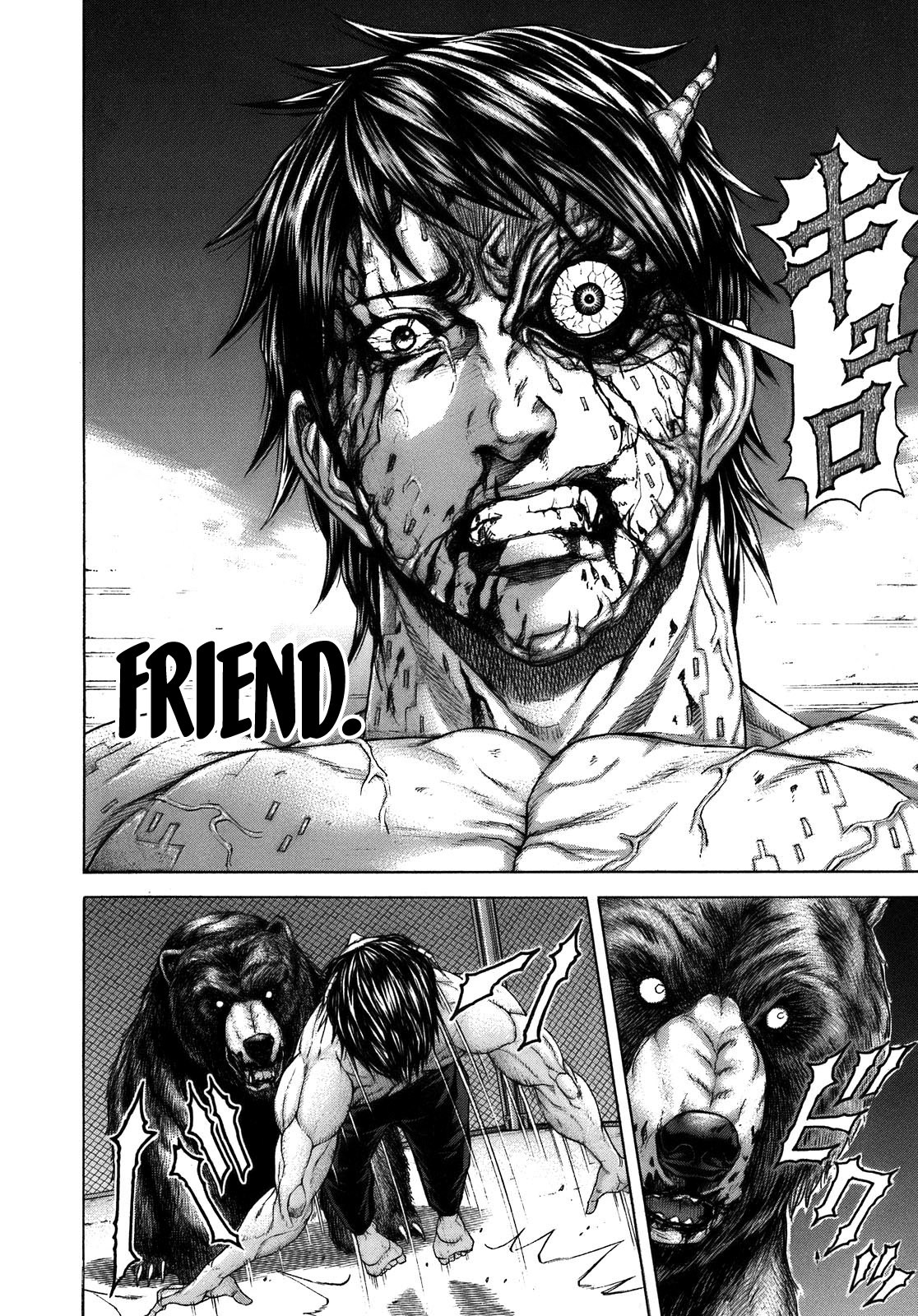 Terra Formars, Chapter 1 image 33